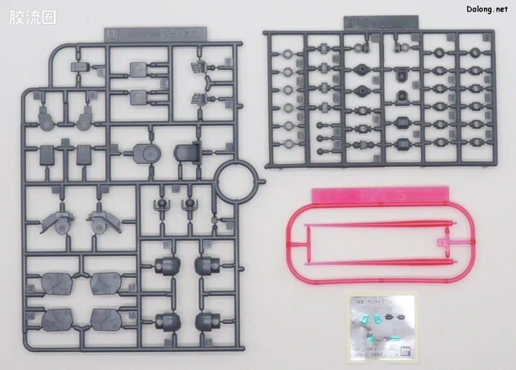 高达AGE HG 网络限定版 杰诺亚斯O特装型 - 图片